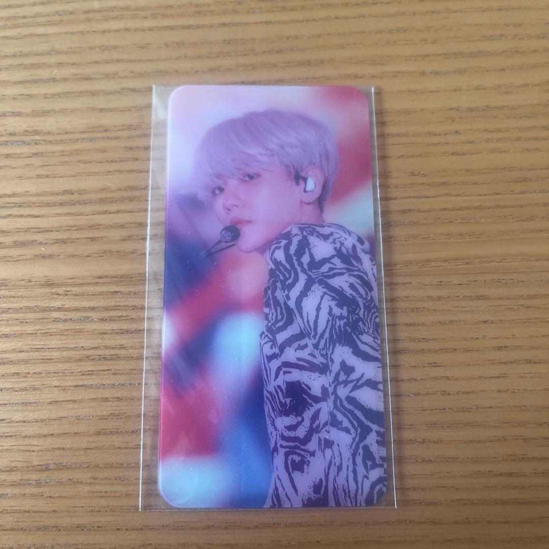 EXO ベッキョン クリアカード - メルカリ