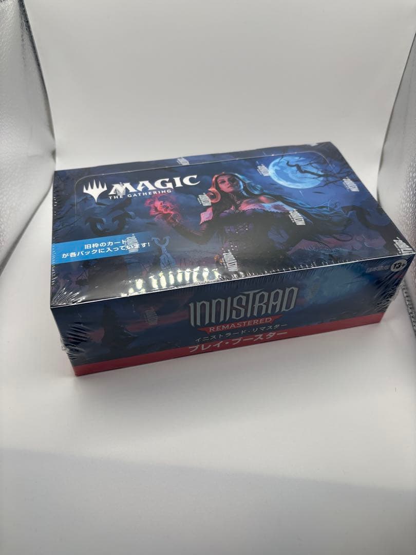 イニストラード・リマスター プレイ ブースター MTG box