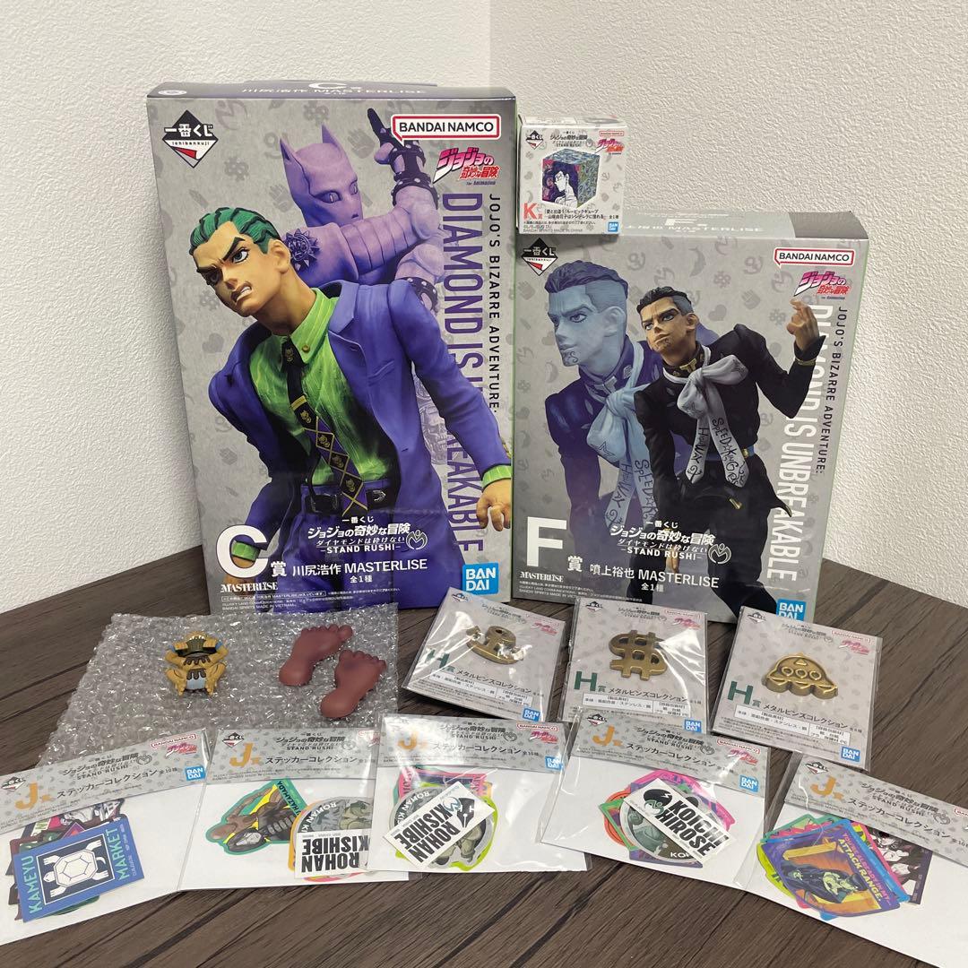 ジョジョの奇妙な冒険 フィギュアセット - メルカリ