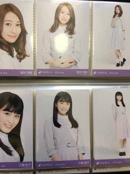 乃木坂 生写真 コンプ