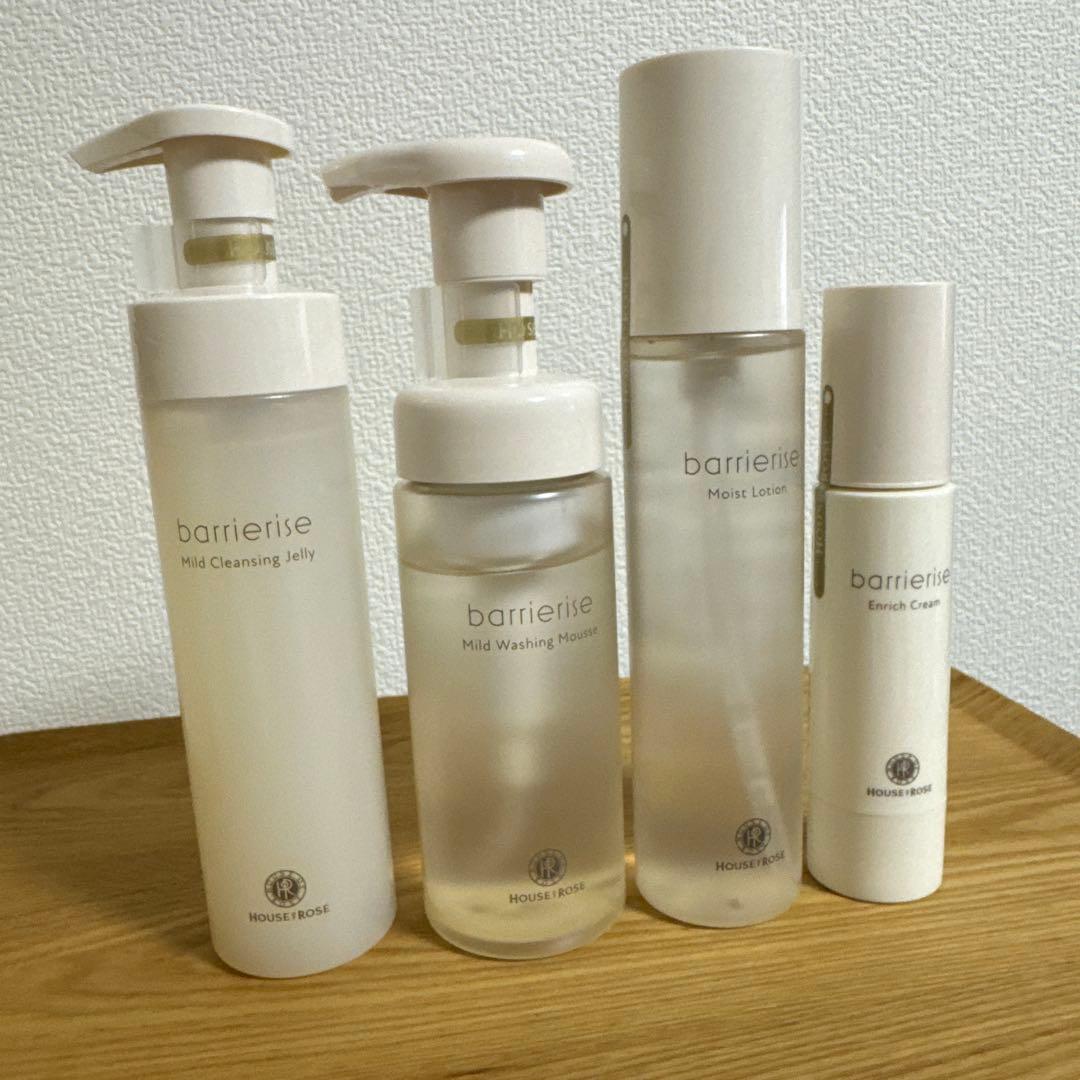 ハウスオブローゼ　バリアライズシリーズ