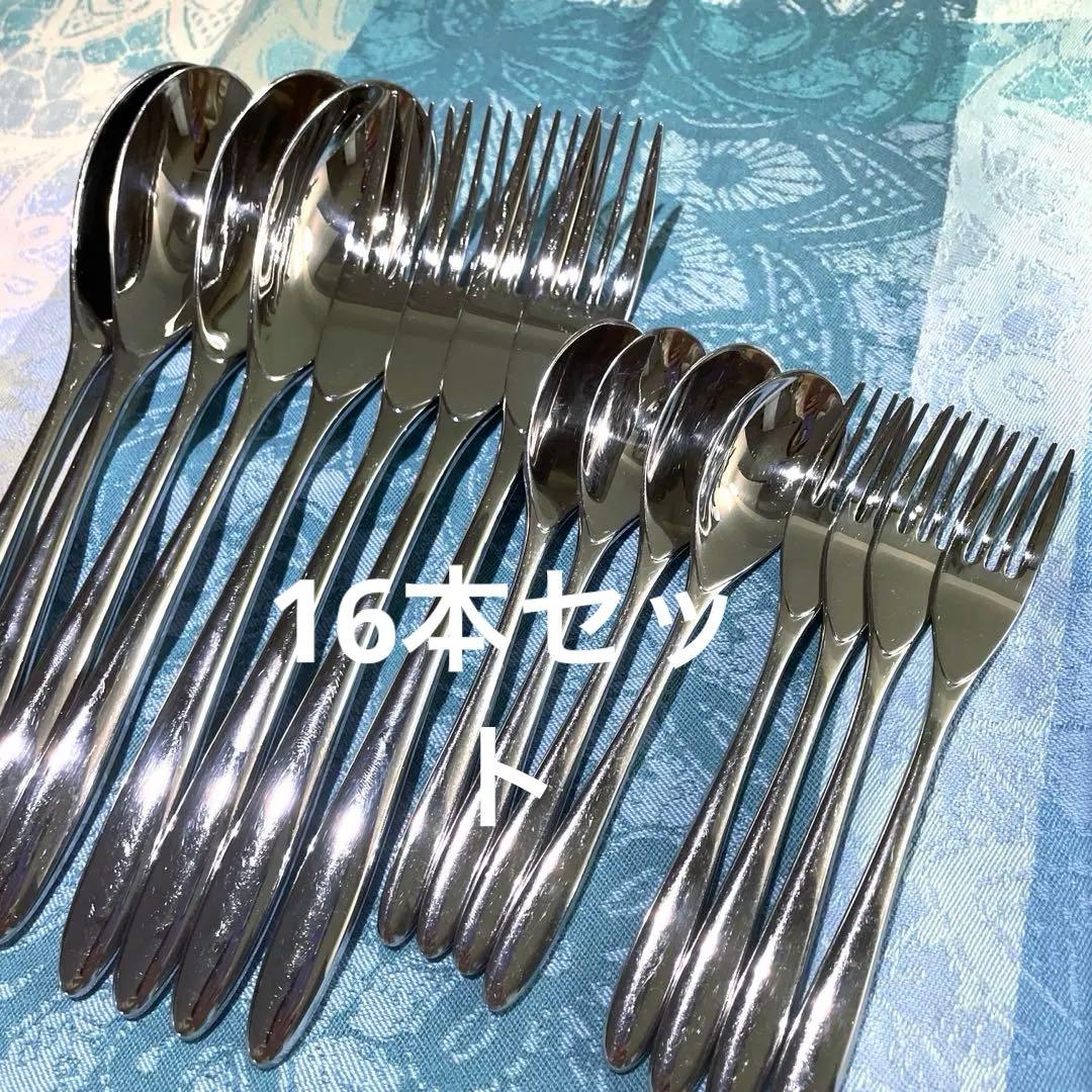 ジョエルロブション　スプーン、フォーク大小　4セット