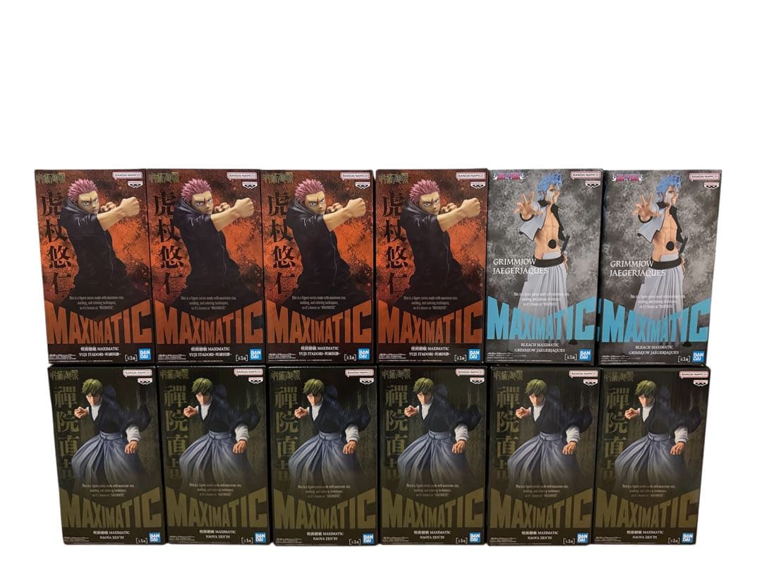 30.MAXIMATIC 禪院直哉　フィギュアセット