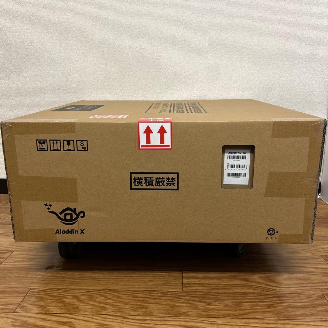 Aladdin X2 Plus アラジン エックス 2 プラス Aladdin X2 Plus（アラジン エックスツー プラス） 迫力の大画面で豊富