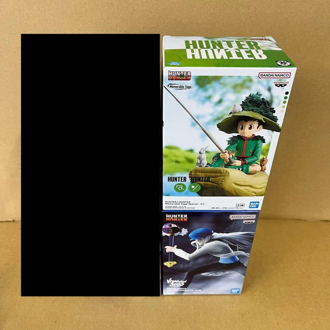 匿名配送】 ハンター ハンター プライズ フィギュア 7点セット - メルカリ