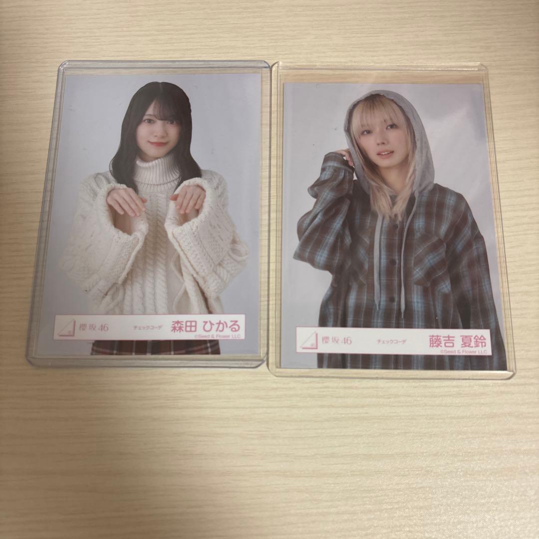 櫻坂46 森田ひかる 藤吉夏鈴 生写真 チェックコーデ チュウ - メルカリ