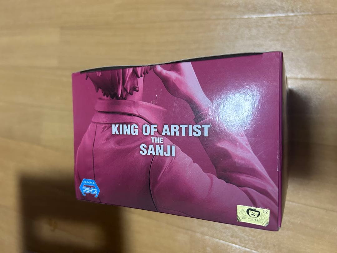ワンピース King of artist ラウンドワン限定カラー サンジ - メルカリ