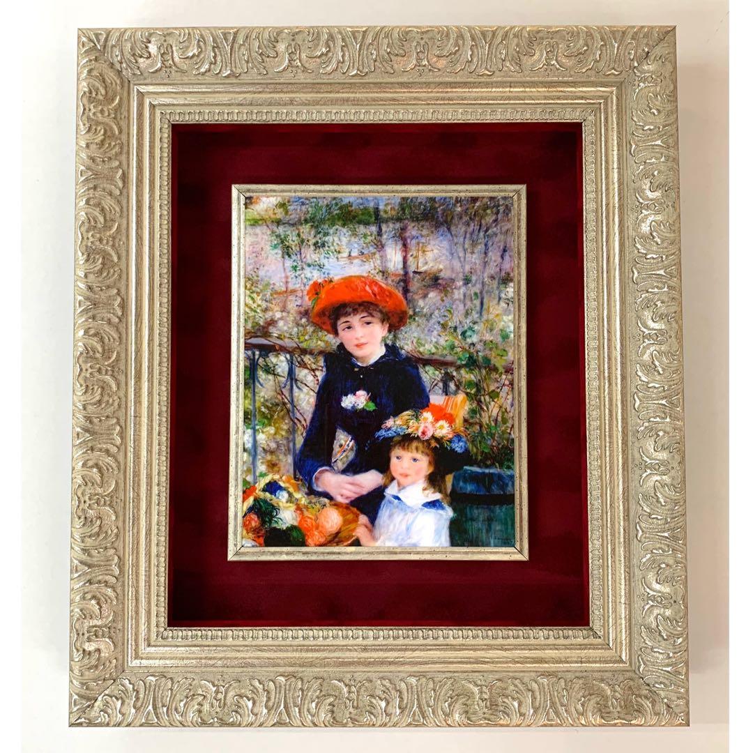 ルノワール 絵画 Renoir 赤い帽子