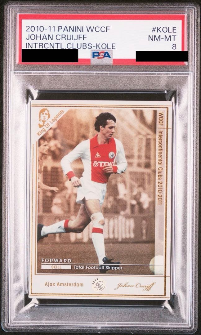 wccf KOLE ヨハン・クライフ 2010-2011 PSA8 - メルカリ