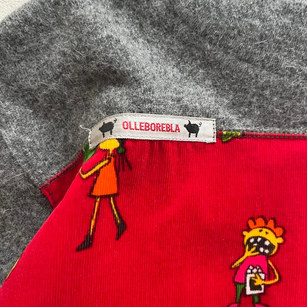 アルベロベロカラフル刺繍×切替デザイン 遊び心あふれるニットアンゴラ