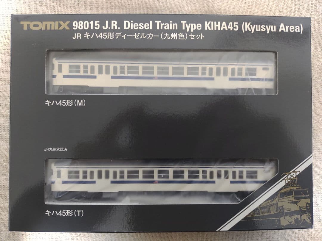 TOMIX JR 九州色キハ45