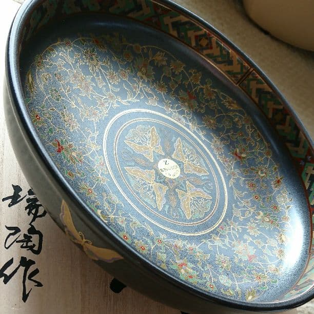 最高級！豪華盛り皿大皿！瑞陶作！電子レンジOK！