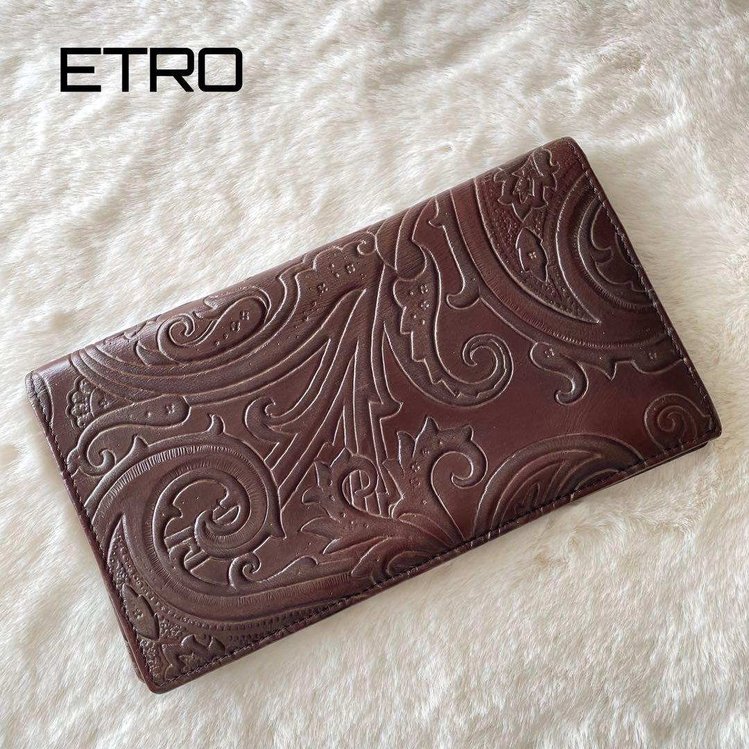 希少 美品✨ETRO エトロ カービング エンボス加工 長財布 カードケース 茶 希少 美品✨ETRO エトロ カービング エンボス加工 長財布 カードケース