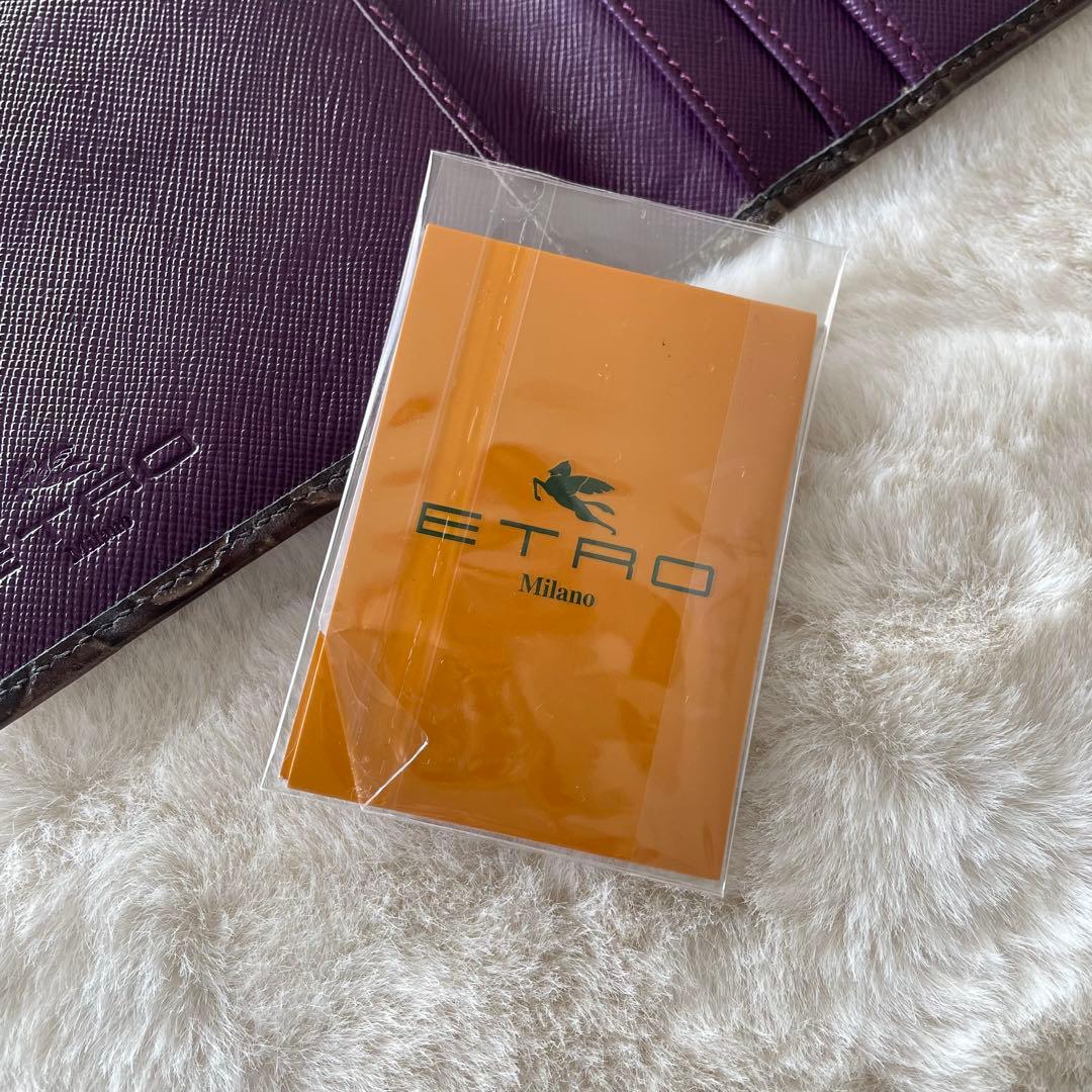 希少 美品✨ETRO エトロ カービング エンボス加工 長財布 カードケース