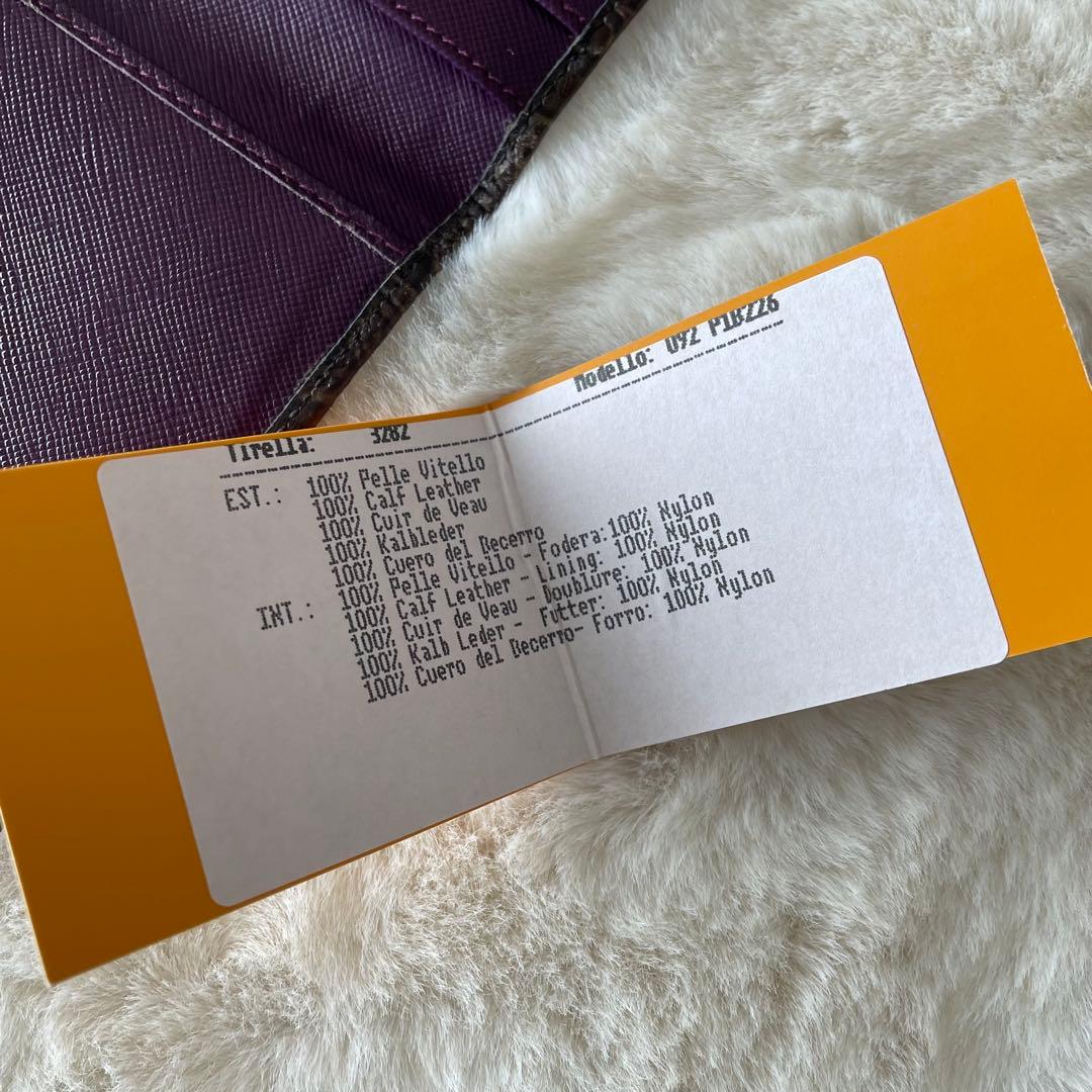 希少 美品✨ETRO エトロ カービング エンボス加工 長財布 カードケース