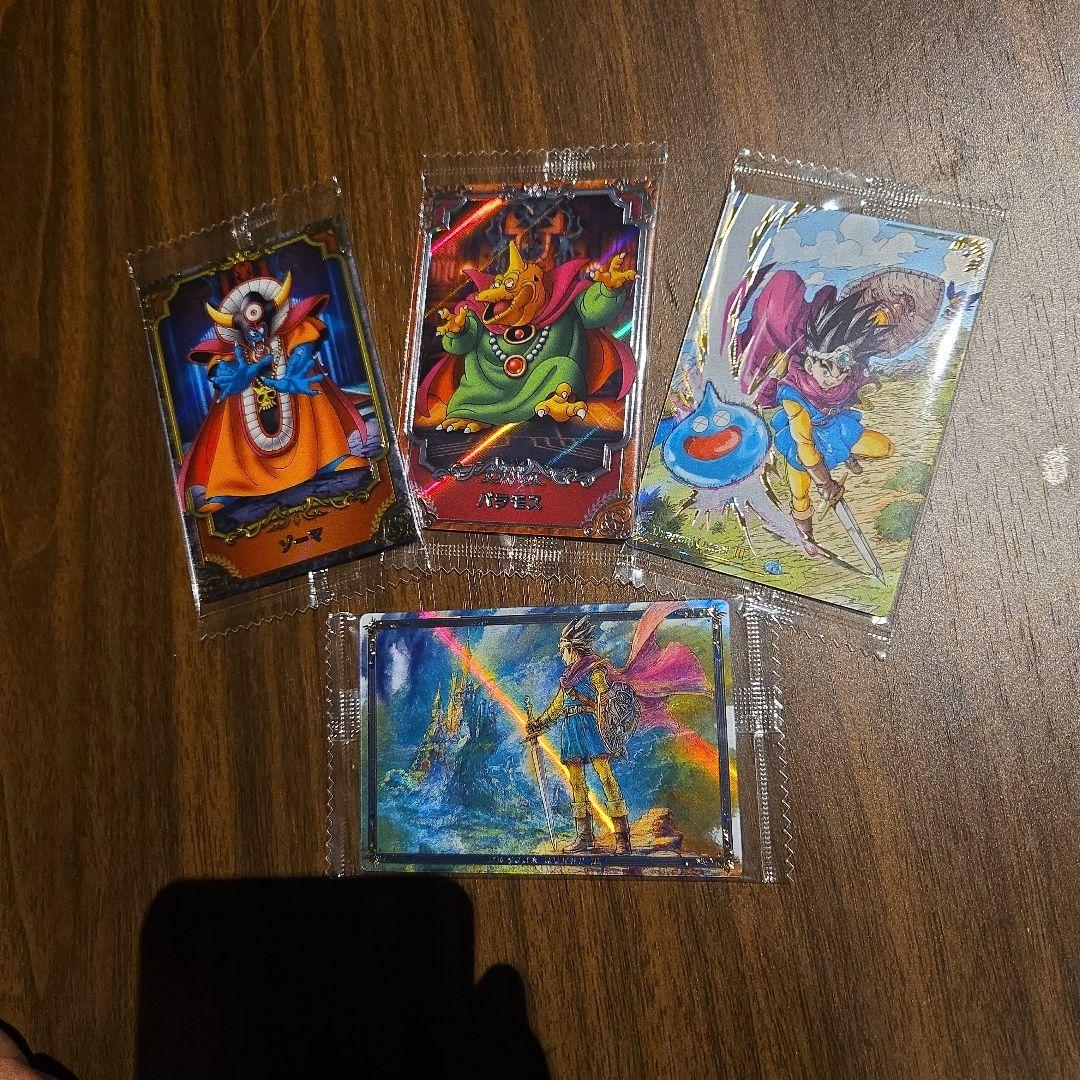 ドラゴンクエスト ウエハース ロト三部作 星4スペシャルレアカードNo.1