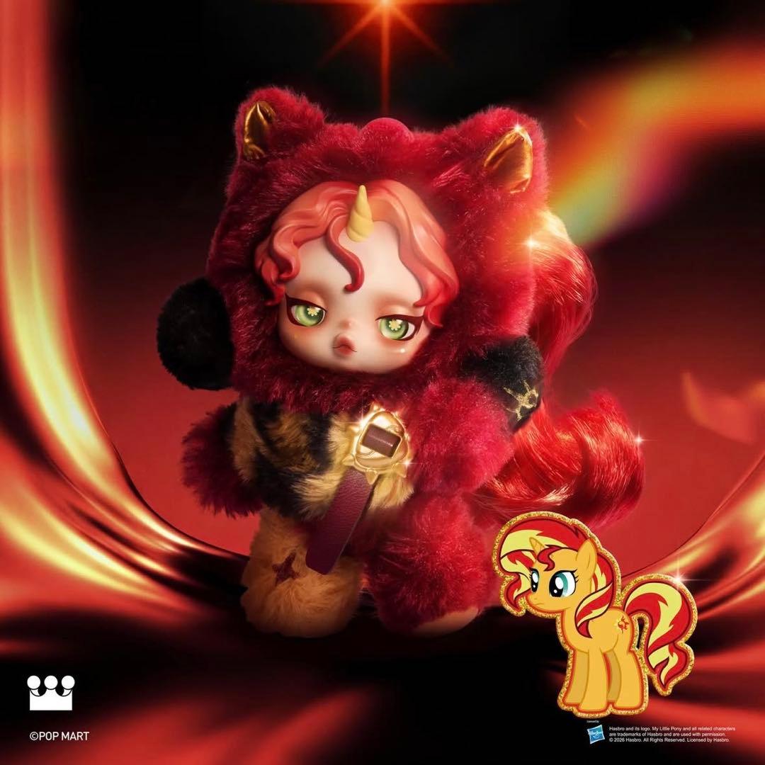 箱未開封スカルパンダ My Little Pony Sunset Shimmer Skullpanda My Little Pony Sunset Shimmer | TikTok