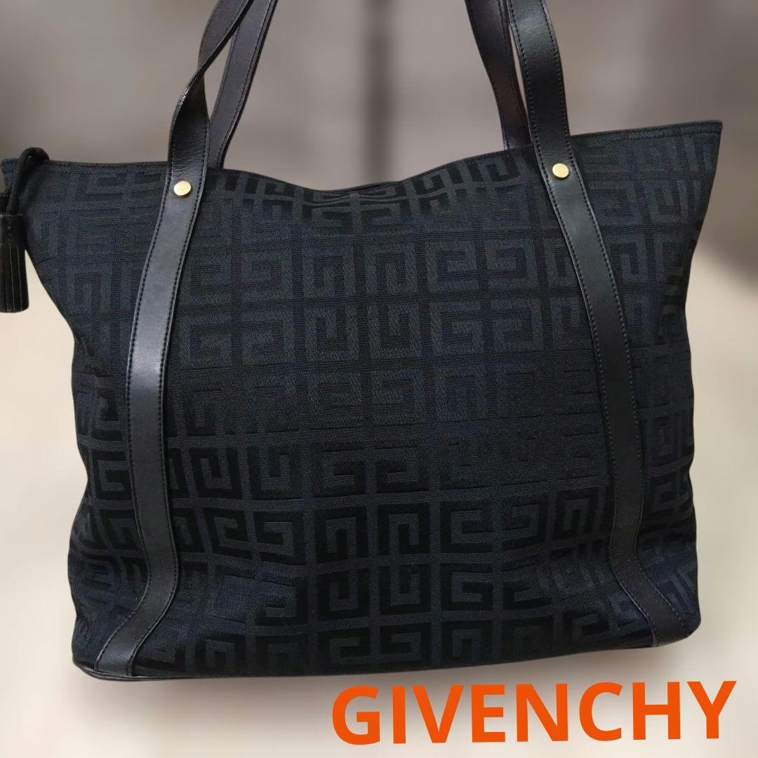 GIVENCHY トートバッグ モノグラム フリンジ 総柄