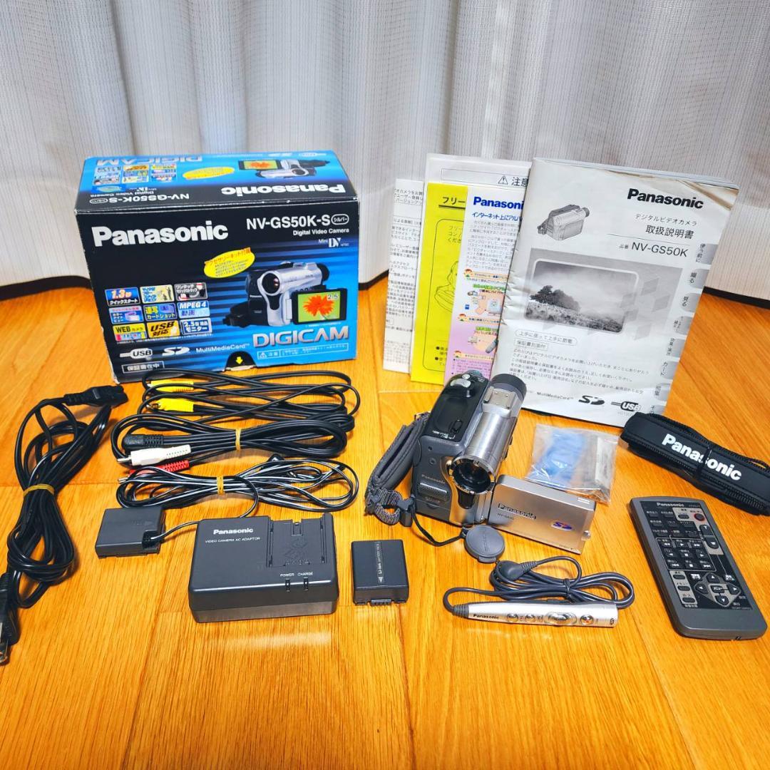 【動作確認済】希少 高画質 Panasonic MiniDV ビデオカメラ 箱付