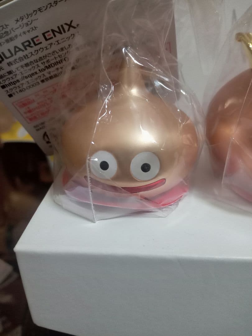 ドラゴンクエストメタリックモンスターズギャラリー 35周年 5体セット