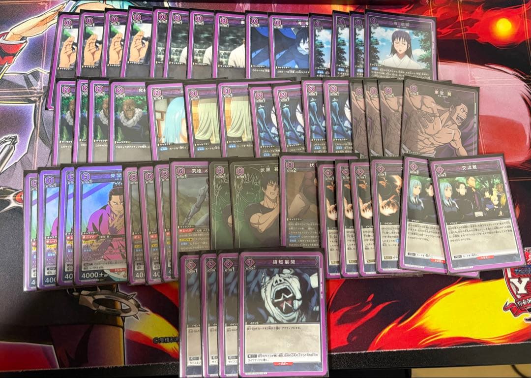 UNION ARENA 呪術廻戦 京都校デッキ 東堂