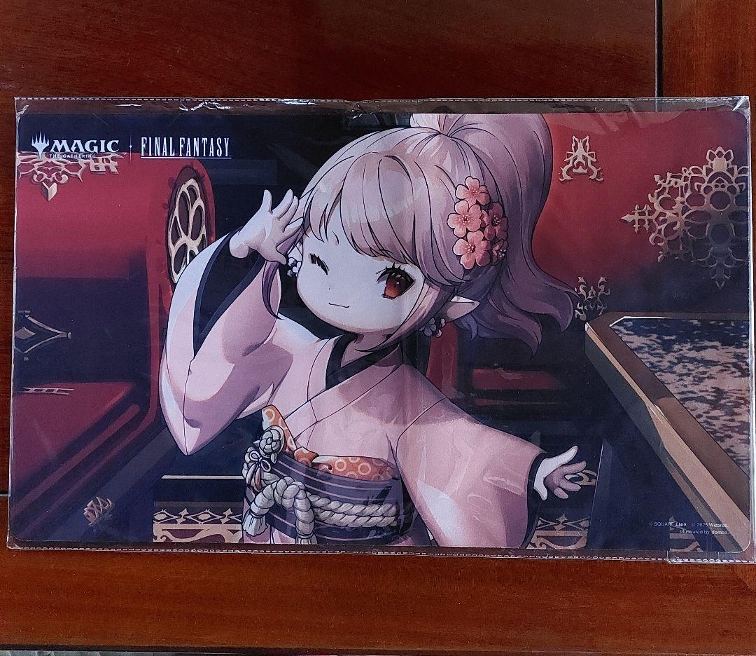 MTG タタル・タル ファイナルファンタジー プレイマット 新品未開封