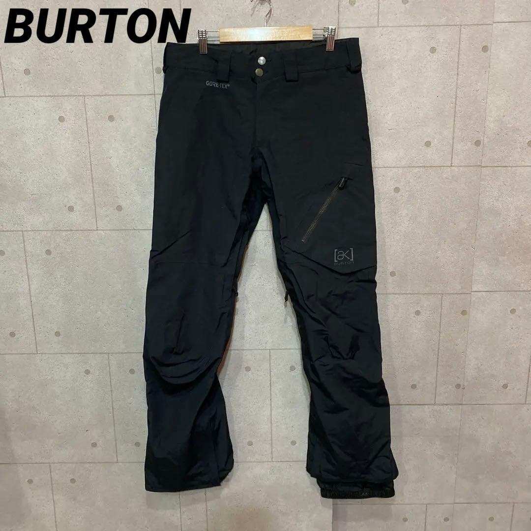 BURTON AK GORE-TEX バートン　スノーボードウェア　パンツ　黒