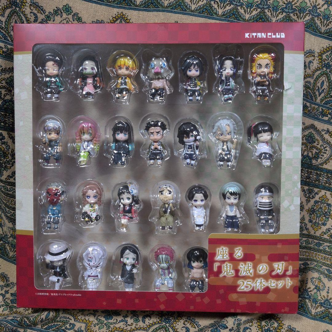 キタンクラブ　座る「鬼滅の刃」25体セット 【廃盤品】