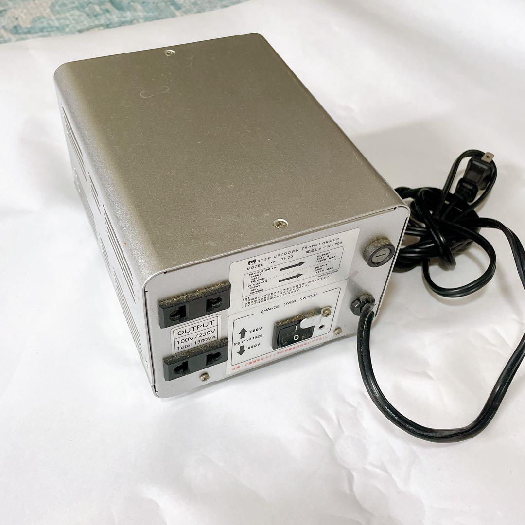 海外対応 変圧器セット TI-20 1500VA 昇圧/降圧　※工具パーツ付き