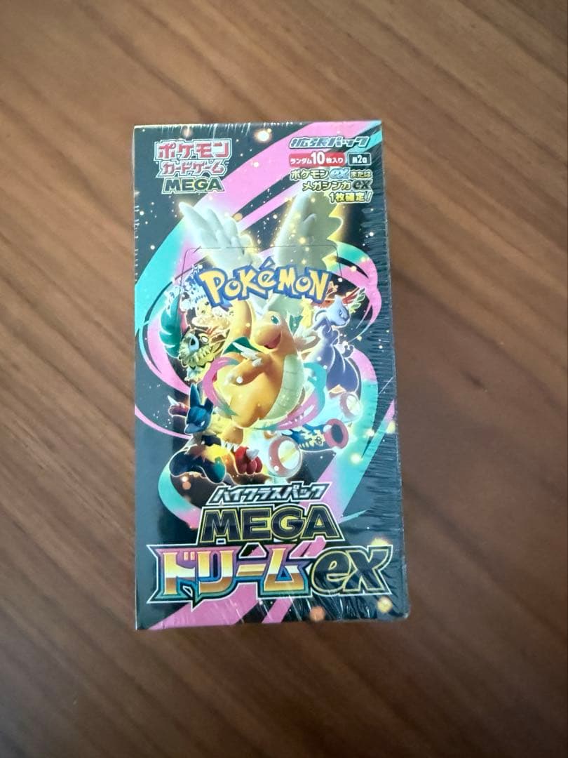 ポケモン　カードゲーム MEGA ハイクラスパック　MEGAドリームex ポケモンカードゲーム MEGA ハイクラスパック「MEGAドリームex」HMV