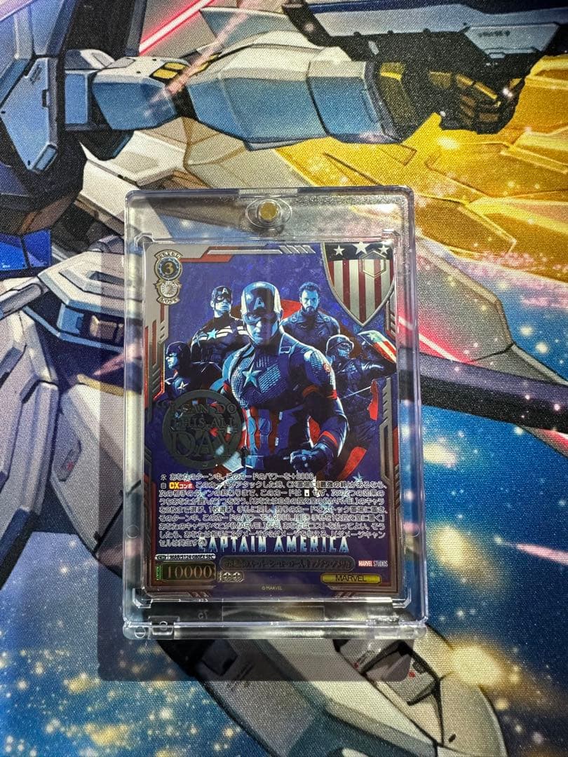 世界最高のスーパーヒーローの一人 キャプテン・アメリカ