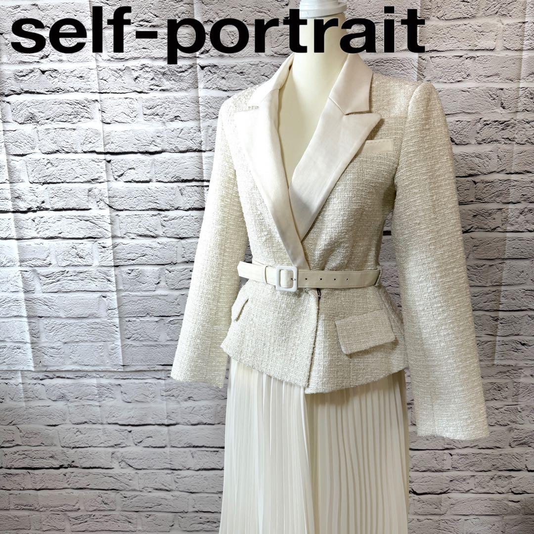 【Self-Portrait】セルフポートレート ツイードミディスーツワンピース SELF PORTRAIT(セルフ・ポートレイト) ワンピース(レディース