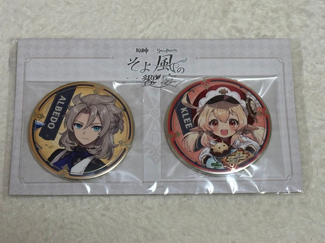 原神スイパラコラボ缶バッジセット　アルベド、クレー