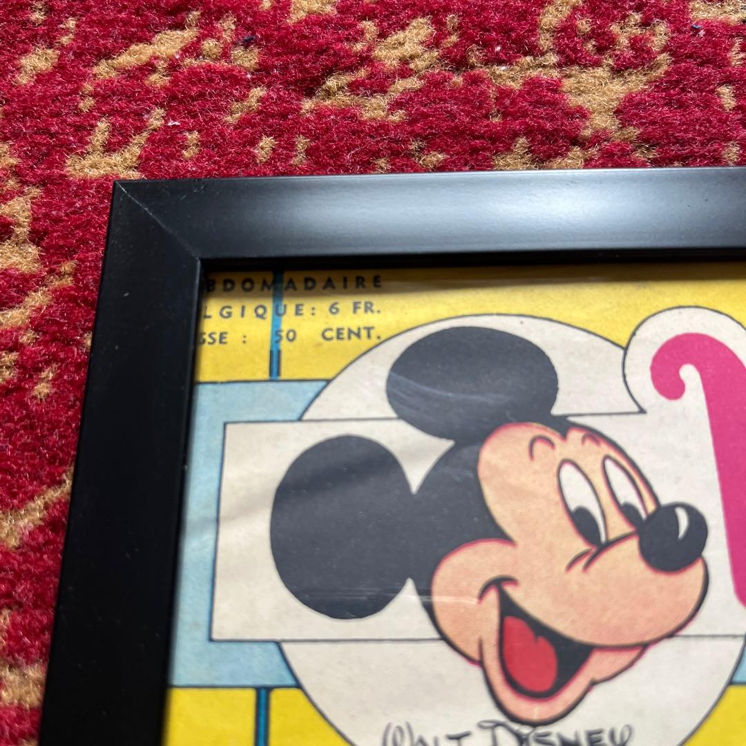 Mickey magazine ミッキーマガジン - メルカリ