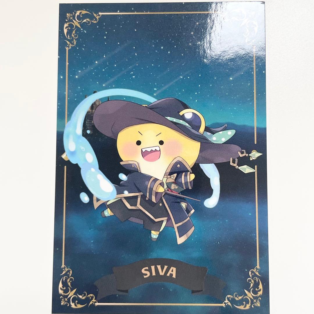 カラフルピーチ】魔法学園トレカ シヴァ - メルカリ