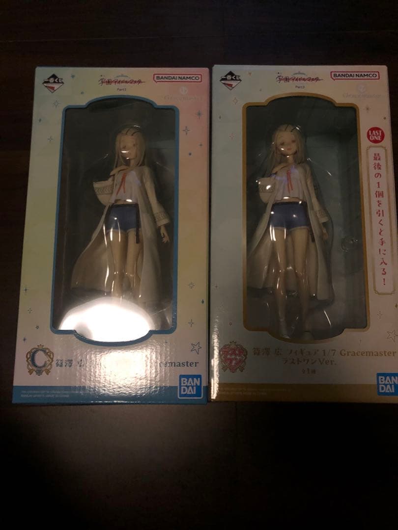 学園アイドルマスター　一番くじ　篠沢広