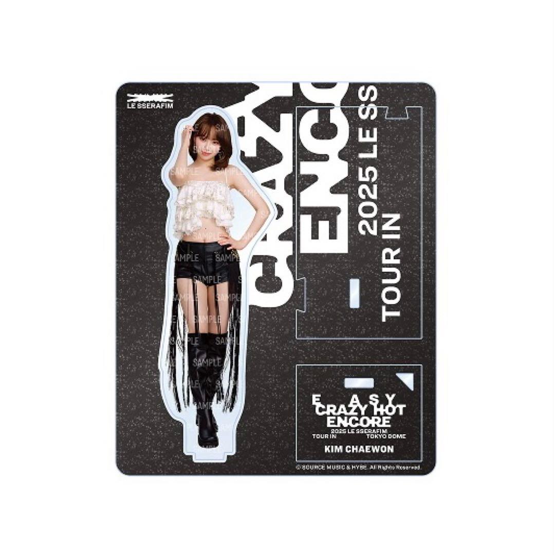 LE SSERAFIM チェウォン 東京ドーム アクスタ - メルカリ
