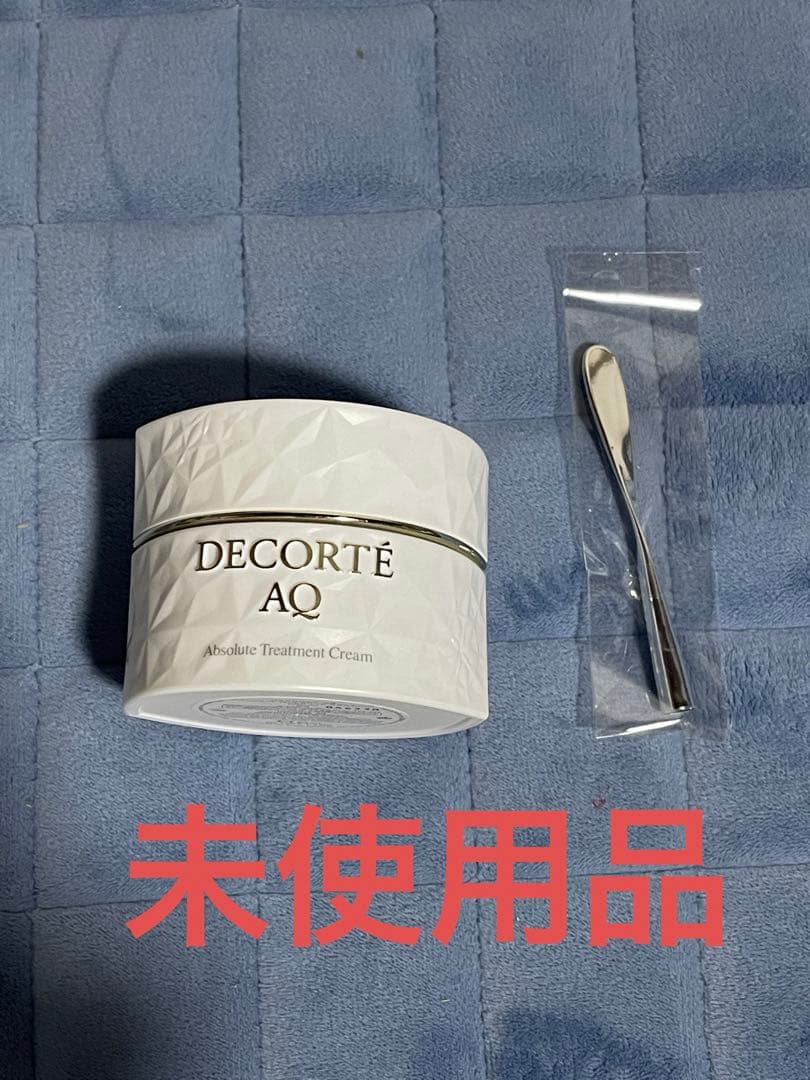 コスメデコルテAQアブソリュートバームクリームエラスティック
