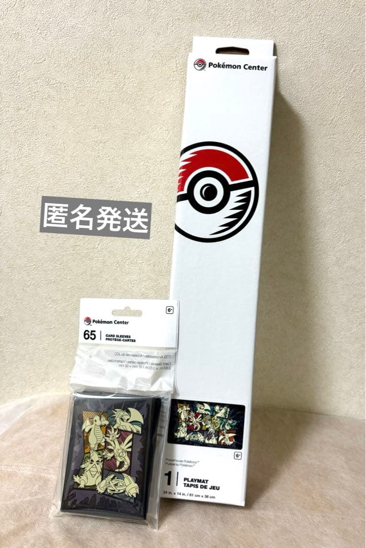 海外版　ポケモンカード パワーハウス プレイマット&デッキシールド カイリュー②