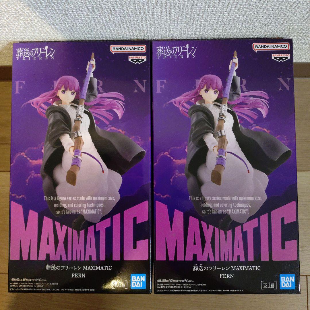 葬送のフリーレン MAXIMATIC マキシマティック フェルン フィギュア