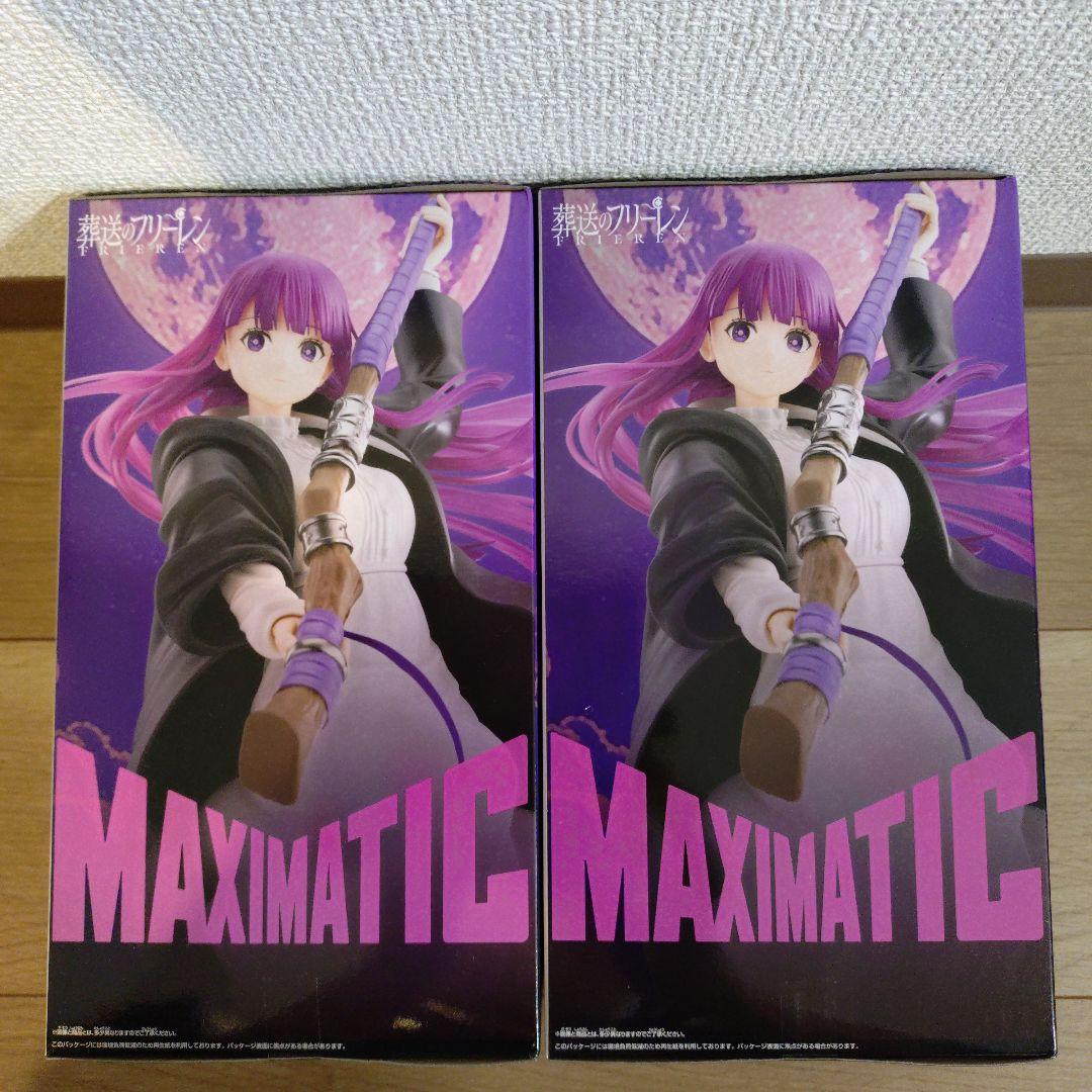 葬送のフリーレン MAXIMATIC マキシマティック フェルン フィギュア