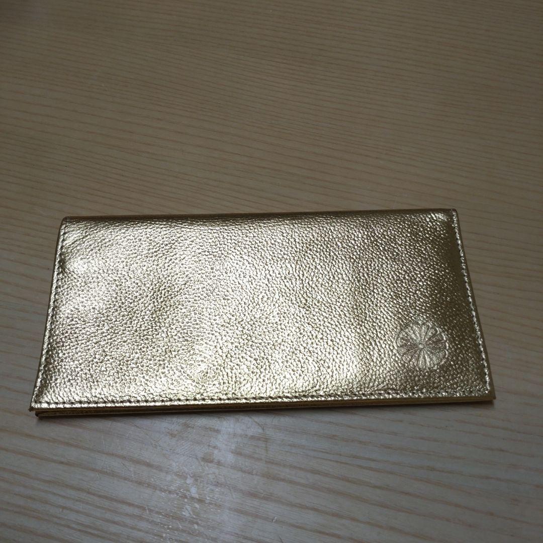 皇居　長財布　ゴールド　レザー