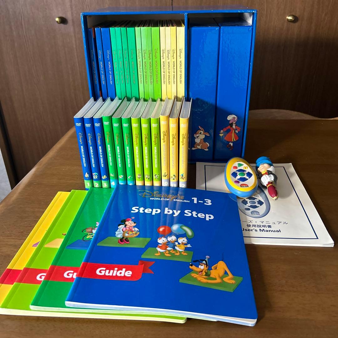 ディズニー英語システム WORLD OF ENGLISH DWE絵本 DVD他 - メルカリ