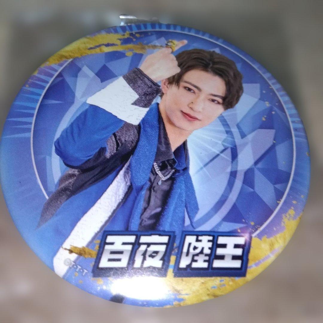 百夜陸王 ナンバーワン戦隊ゴジュウジャー 缶バッチ 鈴木秀脩 - メルカリ