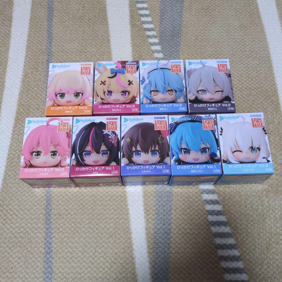 週末限定価格 ホロライブ ひっかけフィギュア 9個セット - メルカリ