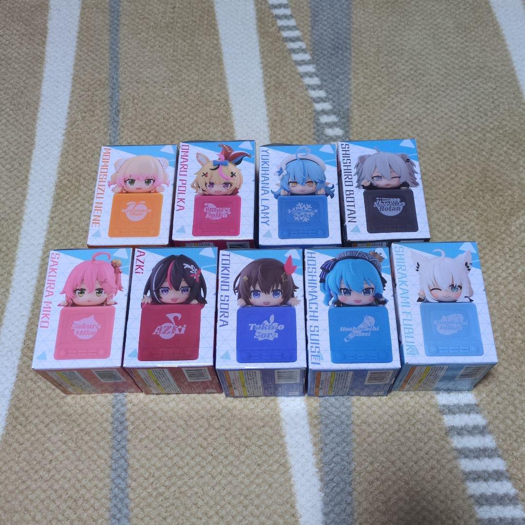 週末限定価格 ホロライブ ひっかけフィギュア 9個セット - メルカリ