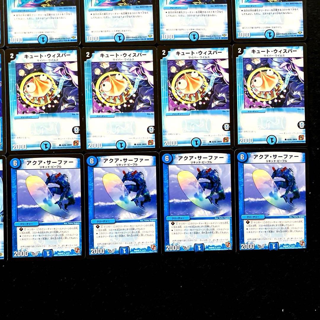 B-12 青単リーフランサー 値下げ交渉大歓迎！ - メルカリ