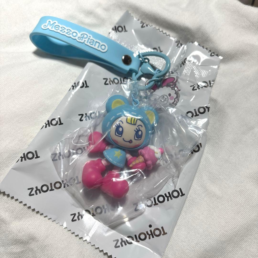 メゾピアノ シークレットキャラチャーム ブルーベリエちゃん＆ホイップ