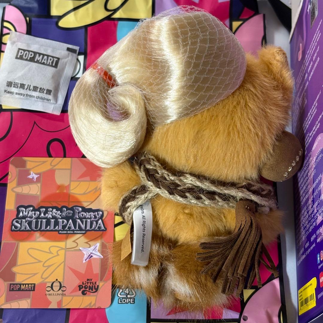 スカルパンダ x My Little Pony Apple Jack - メルカリ