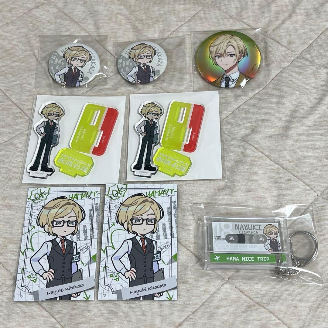 18TRIPエイトリ 北片生行 全体会議 アクリルスタンド 缶バッジ 特典